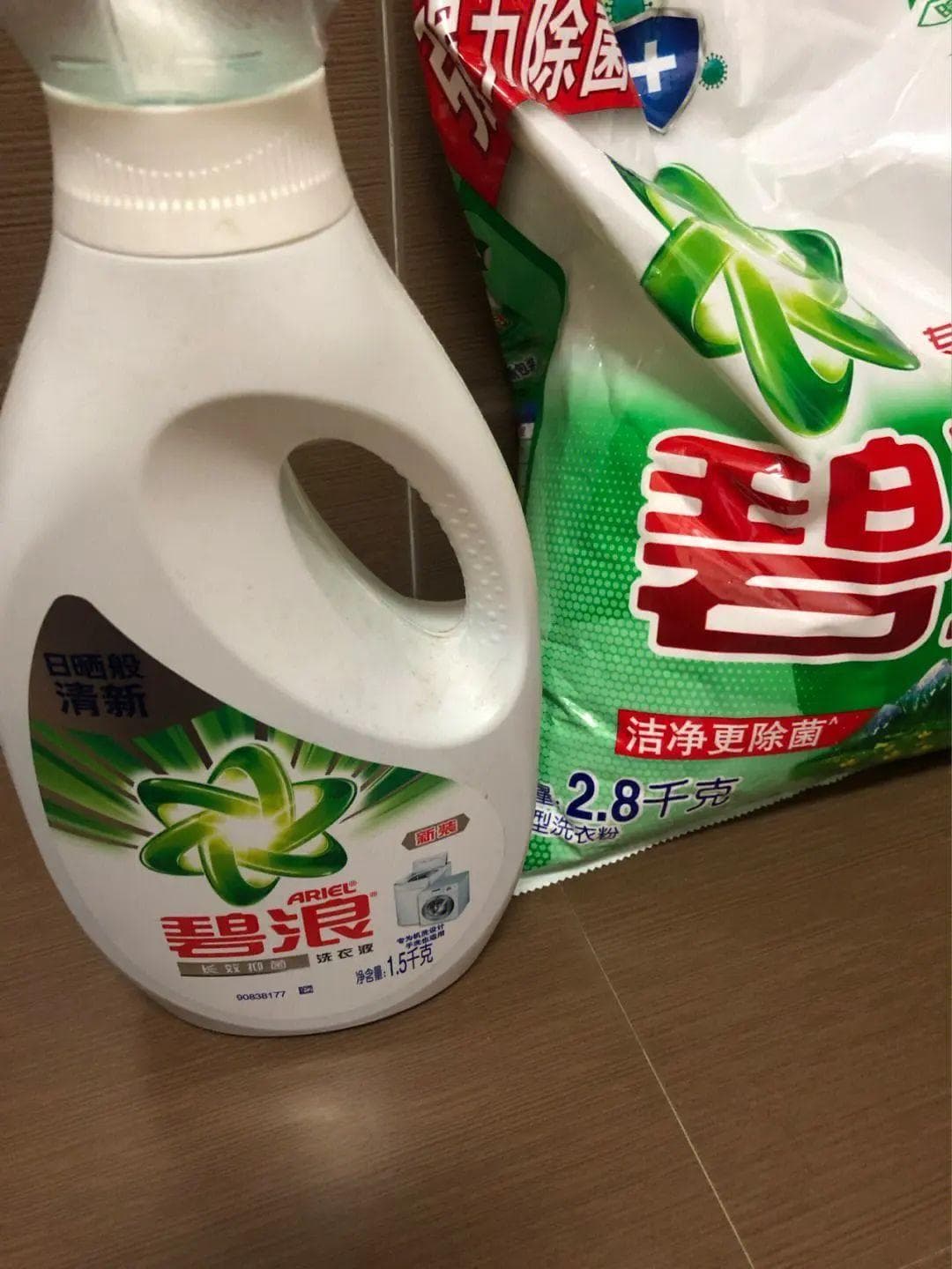 洗衣液、洗衣粉、洗衣凝珠效果对比