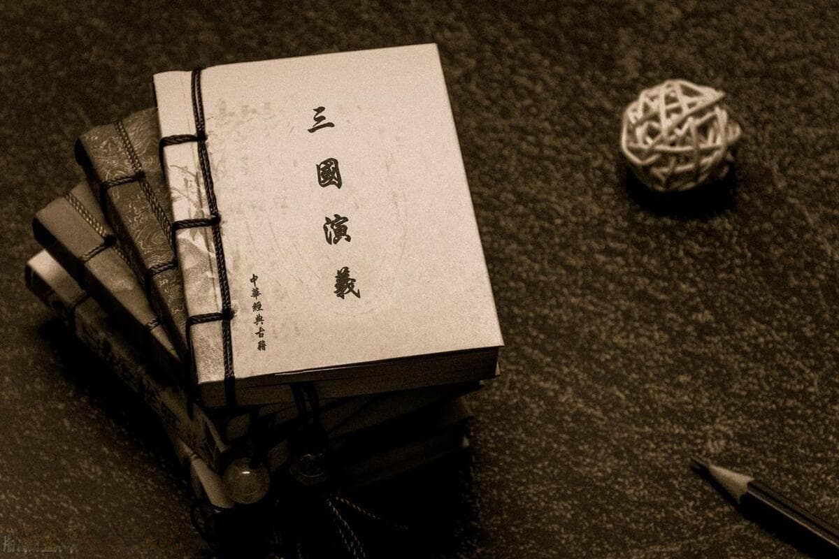“先礼后兵”：三国演义里的和平智慧