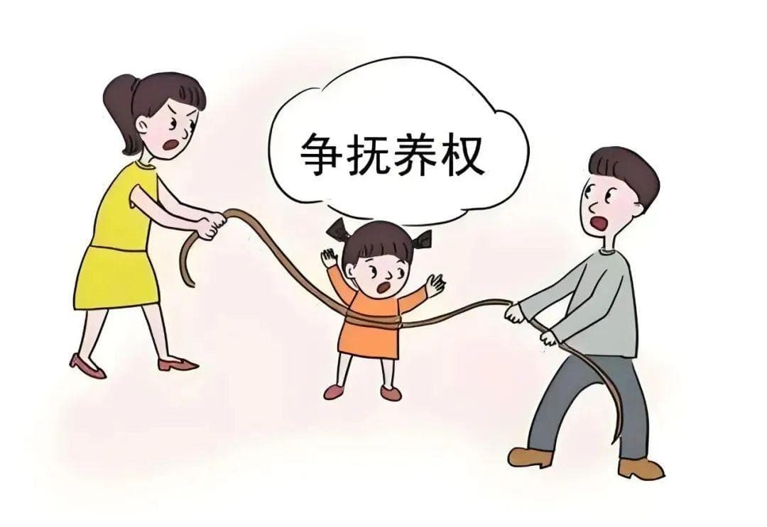 普法课堂｜孩子抚养权归谁？轮流抚养化解争议