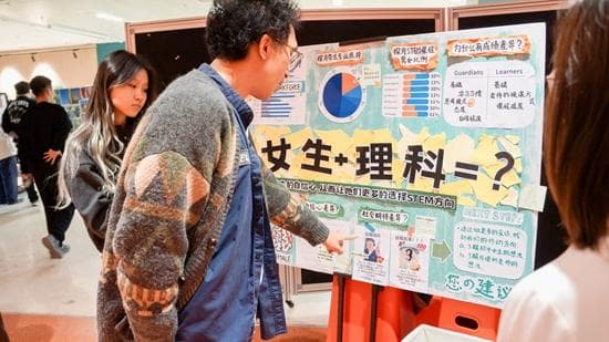 探月学校：一场关于未来教育的实践与探索