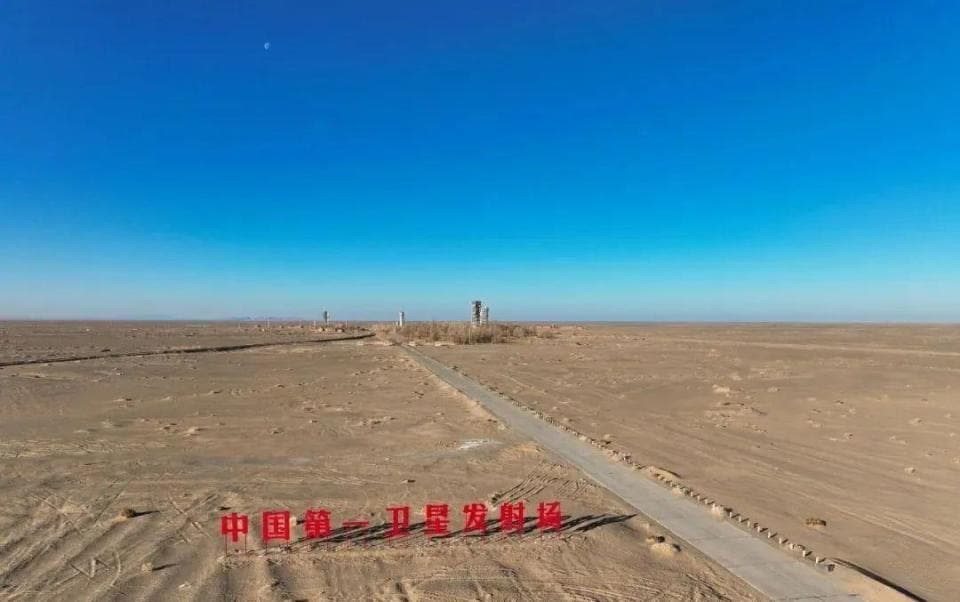 东风航天城：“两弹一星”红色教育基地正式落成