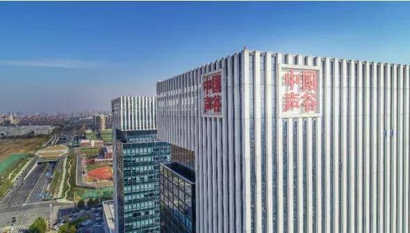 走进合肥中国声谷：创新引领，智启未来