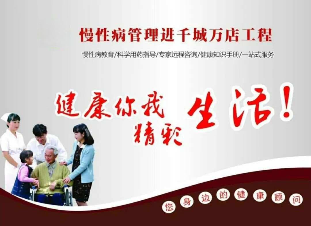 冬季气候干燥 当心鼻出血