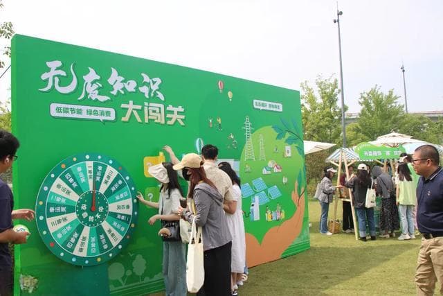 咖啡渣、碎玻璃、茭白叶......在这个集市都能“变废为宝”