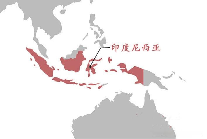 印度尼西亚清关及关税政策详解