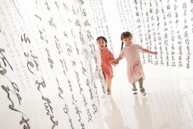如何培养孩子的人际交往能力？这些传统文化中的智慧值得借鉴