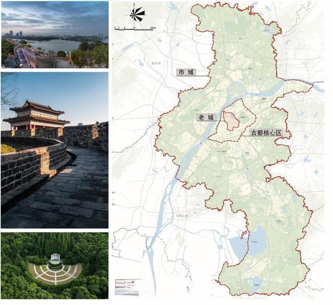 最新版《南京历史文化名城保护规划》出炉，保护和塑造4片历史城区