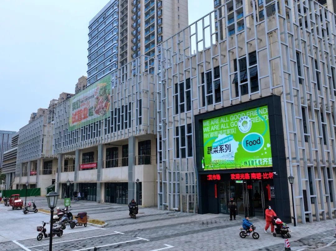 南昌高新区：家门口的“菜市场”里的新变化