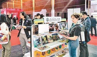 学习中文  这些资源可以选