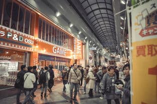 小县城创业新选择，适合开设的多元化店铺探秘