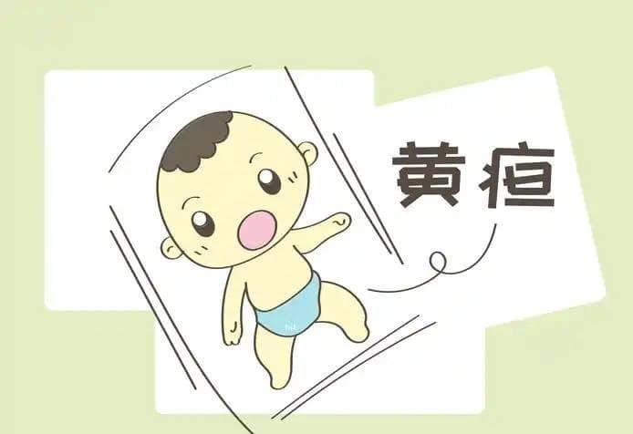 为什么小婴儿会有黄疸？