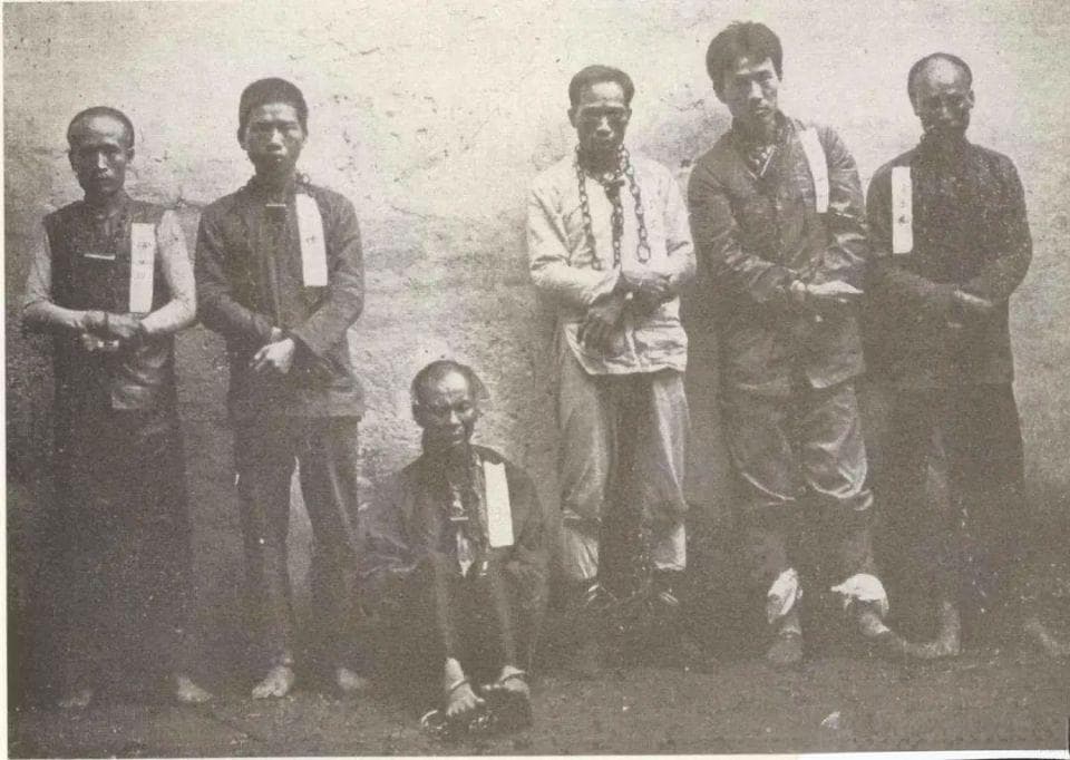 辛亥革命元勋——黄兴诞辰150周年纪念
