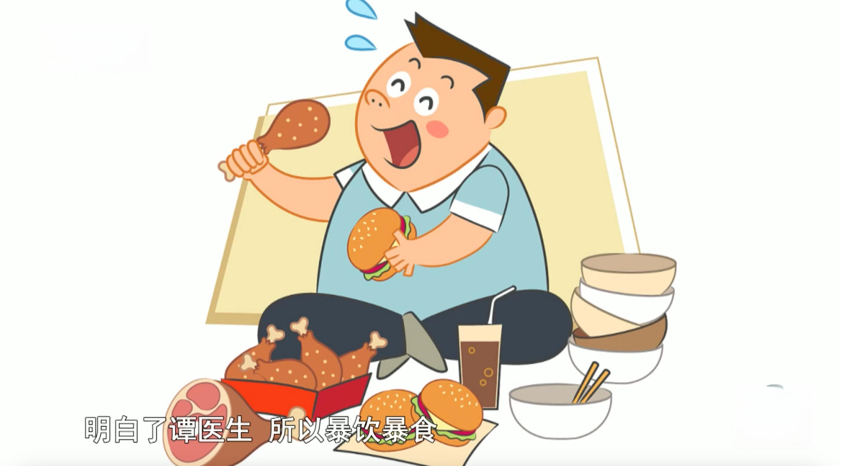 暴饮暴食的危害与预防：从消化到心血管的全面解析