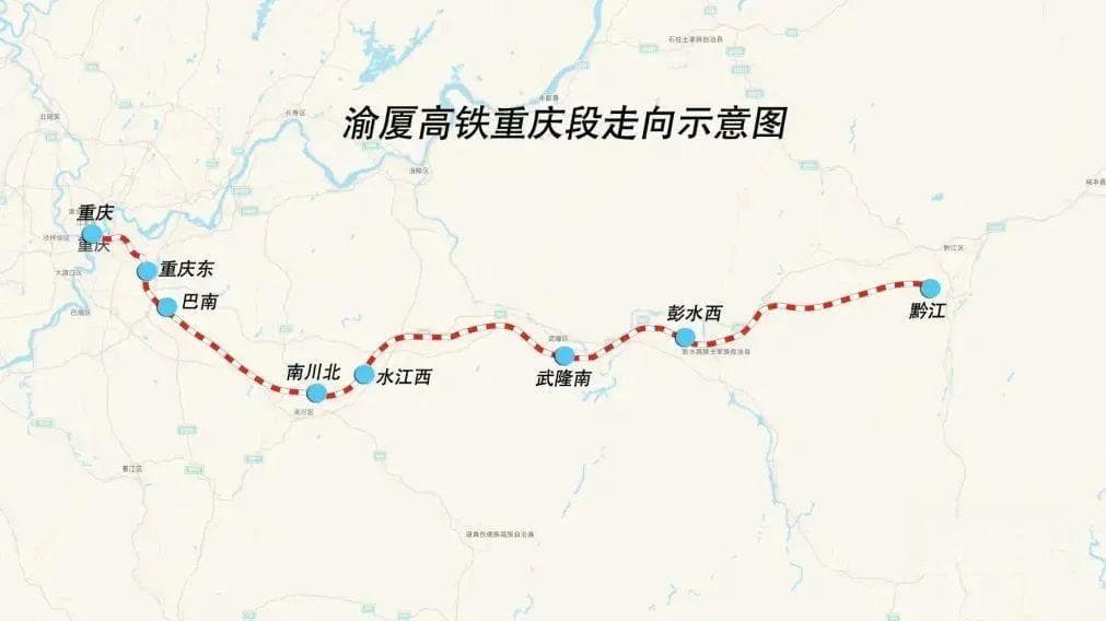 明年通车！恩施州两县将实现一小时高铁直达重庆