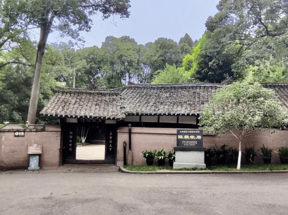 陈毅故居：革命传统和理想教育的神圣课堂