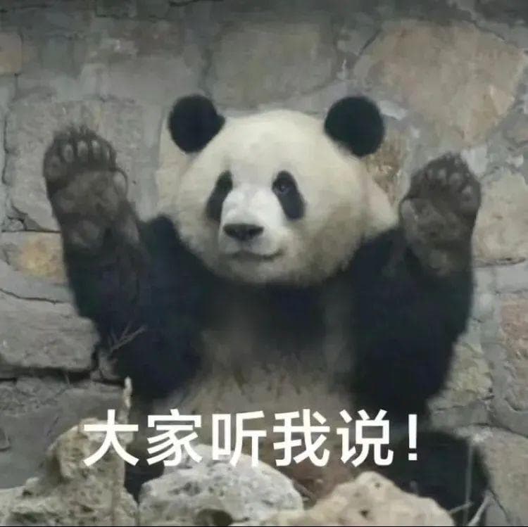 降温时刻！提高娃的免疫力，中医来帮您！