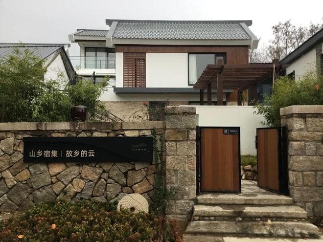 专家观点｜如何充分发挥乡村旅游在乡村振兴发展战略中的重要作用