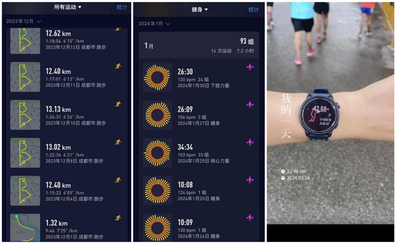 肺结节术后如何科学运动？一个马拉松爱好者的康复之路