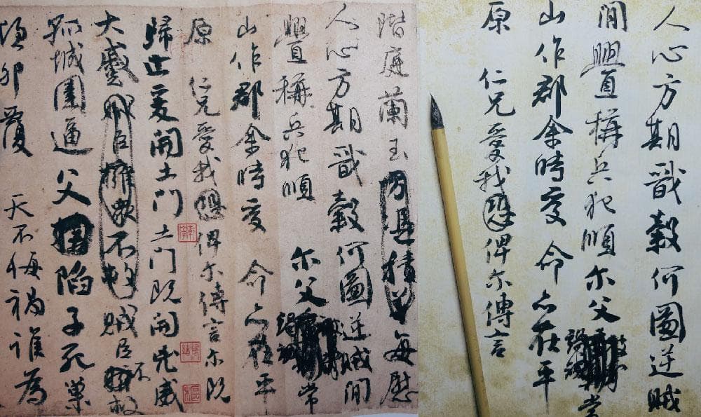 亲近国学涵养经典：传承中华文化的瑰宝