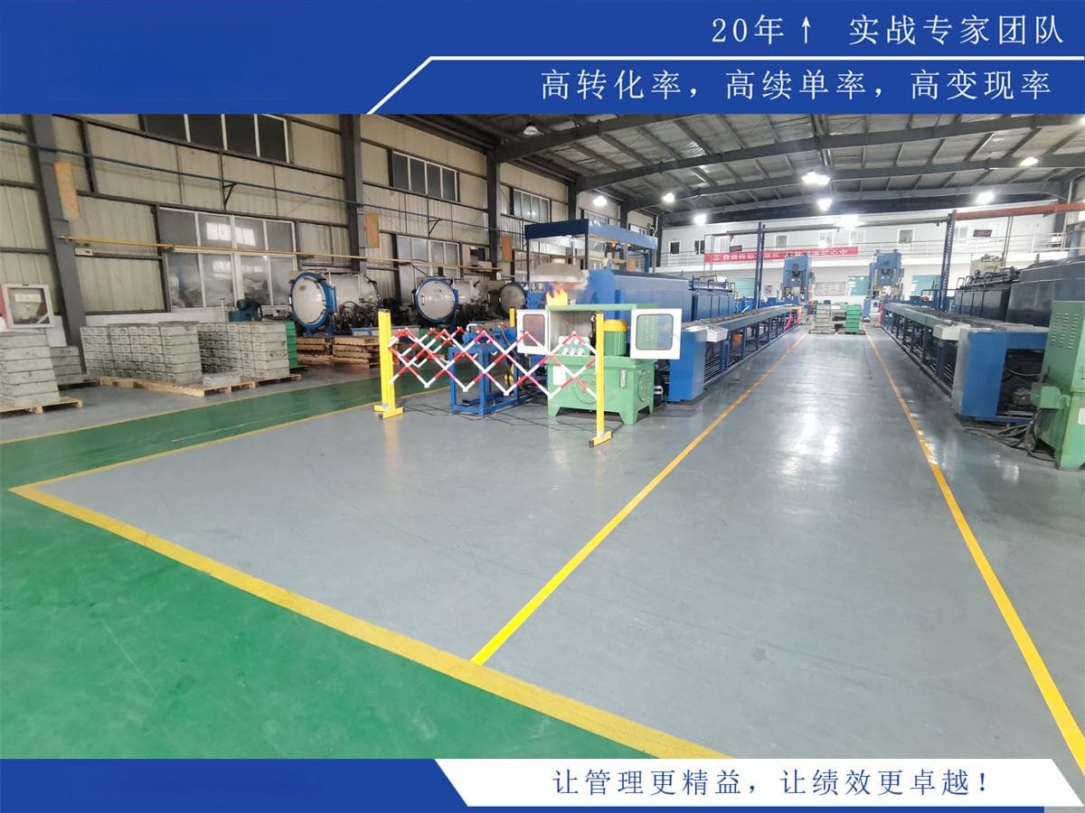 提升机房运维效率：6S管理标准制定与实践