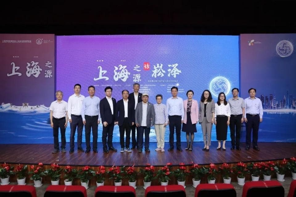 崧泽遗址博物馆十周年：见证上海6000年文明起源