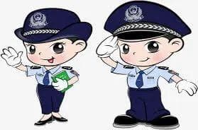 如何正确拨打110？官方教程来啦！