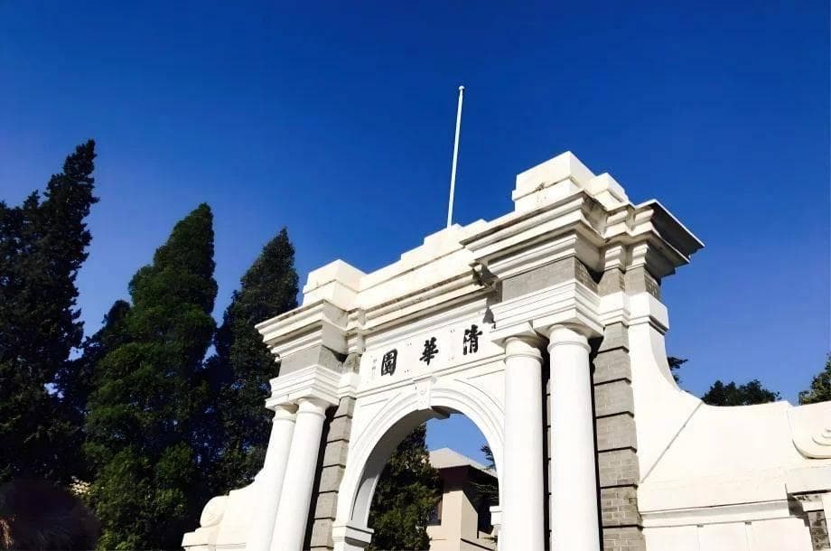 985建世界一流大学，211重在百校重点建设