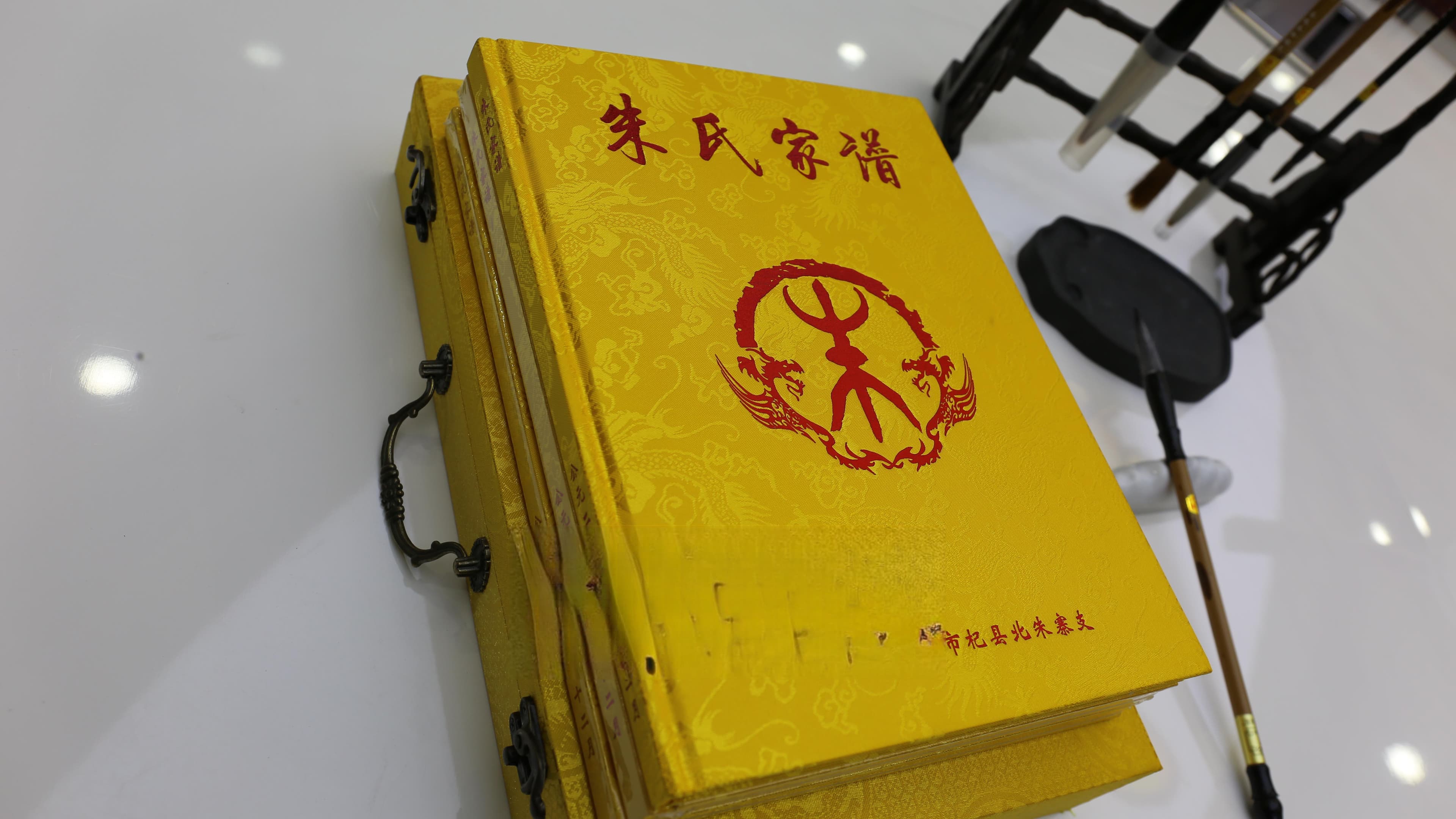 家谱修谱：连接血脉、传承文化的桥梁