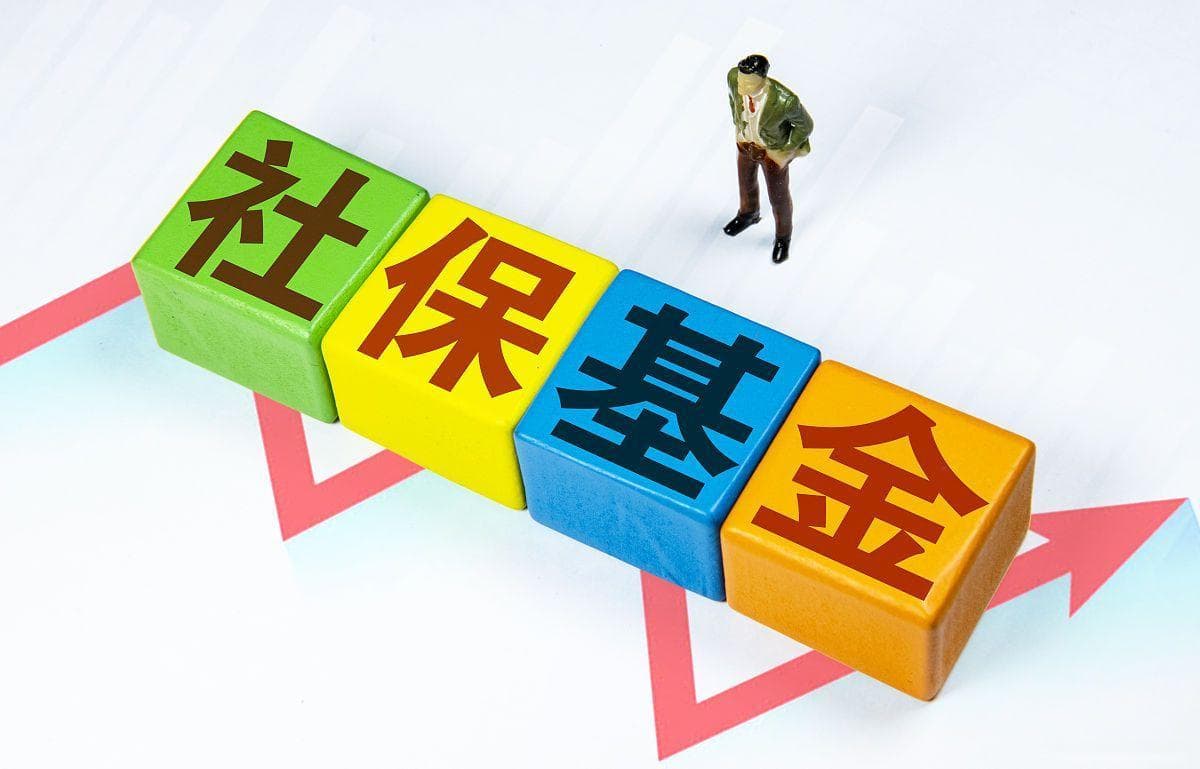 工作福利待遇包括哪些方面？细数你应得的职场福利