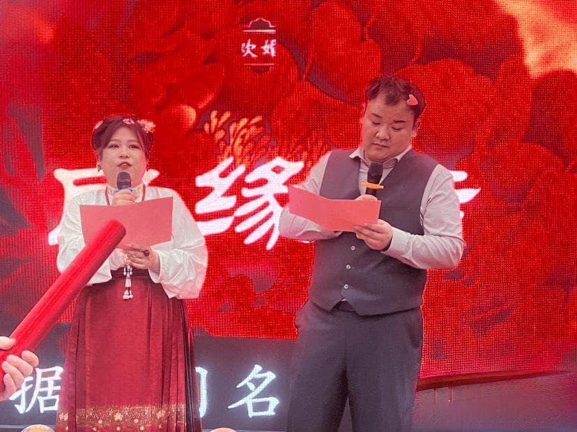 移风易俗新风尚：平顶山一对新人举办10分钟极简婚礼