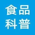 热议：全谷物主食江湖，谁主沉浮？