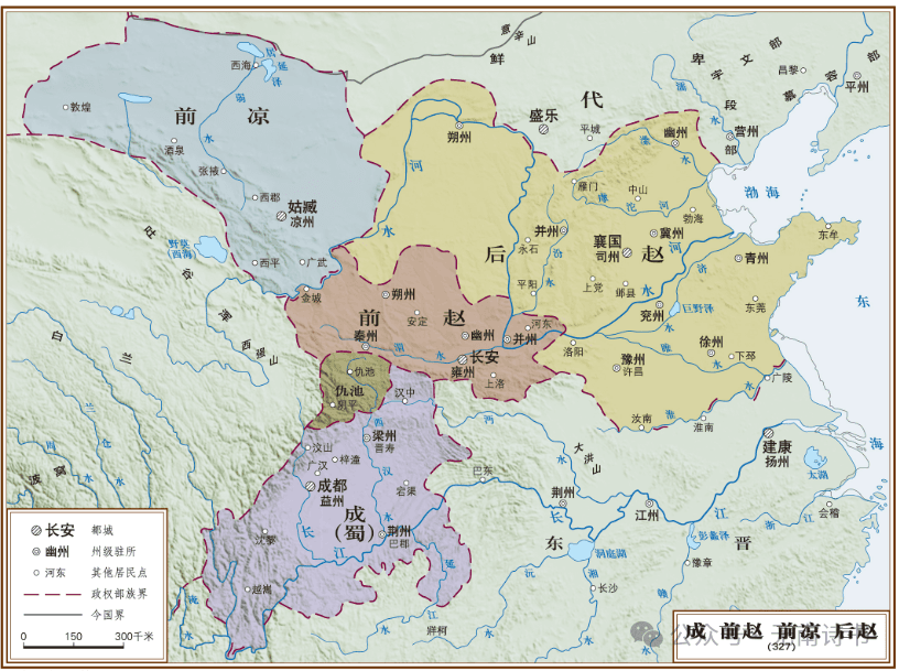 一口气看完五胡十六国：304年-439年，中国历史上最血腥的135年！