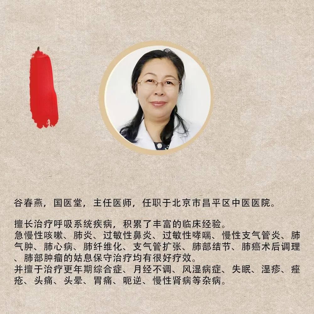 咳嗽背后的秘密：为何有些人久咳不愈？专家详解慢性咳嗽原因