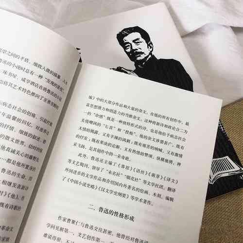 触动心灵的诗意笔触：短诗创作之道