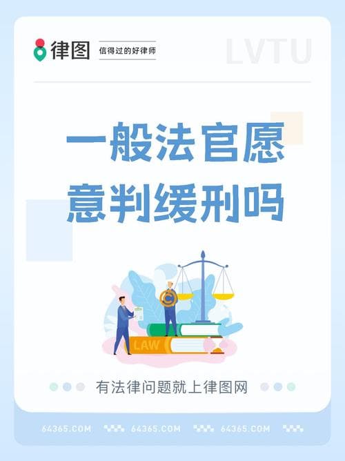 刑事案件全流程解析：从侦查到审判的关键环节