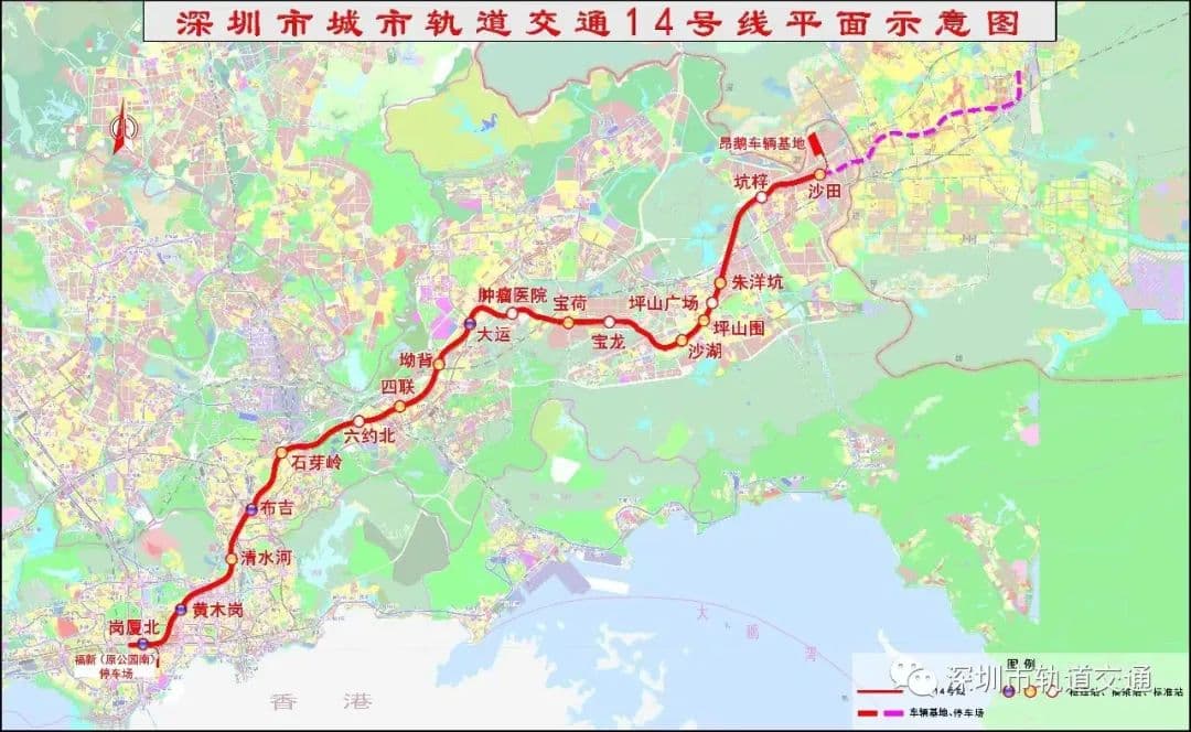 深圳地铁14号线顺利完成全线热滑试验 预计年内开通
