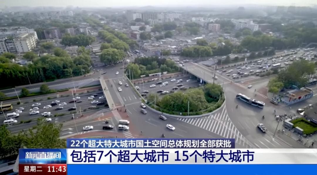 定位“长江中游中心城市”，长沙“升值”了