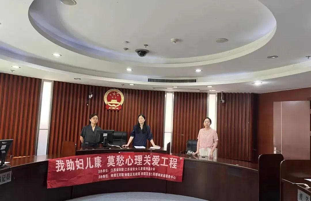 让他们和孩子走向新的生活……