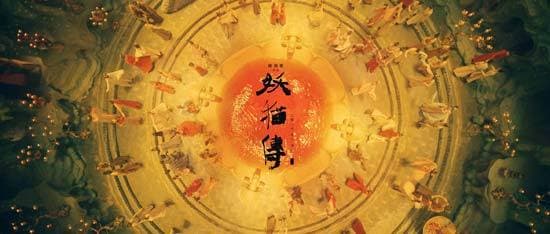 《妖猫传》极乐盛宴特辑：揭秘电影中的大唐盛世