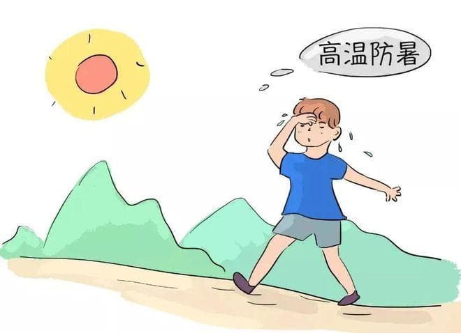 直冲38℃！高温来了，如何预防运动性中暑？