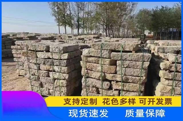 旧石材与仿古石材的区别：从定义到应用场景的全面解析