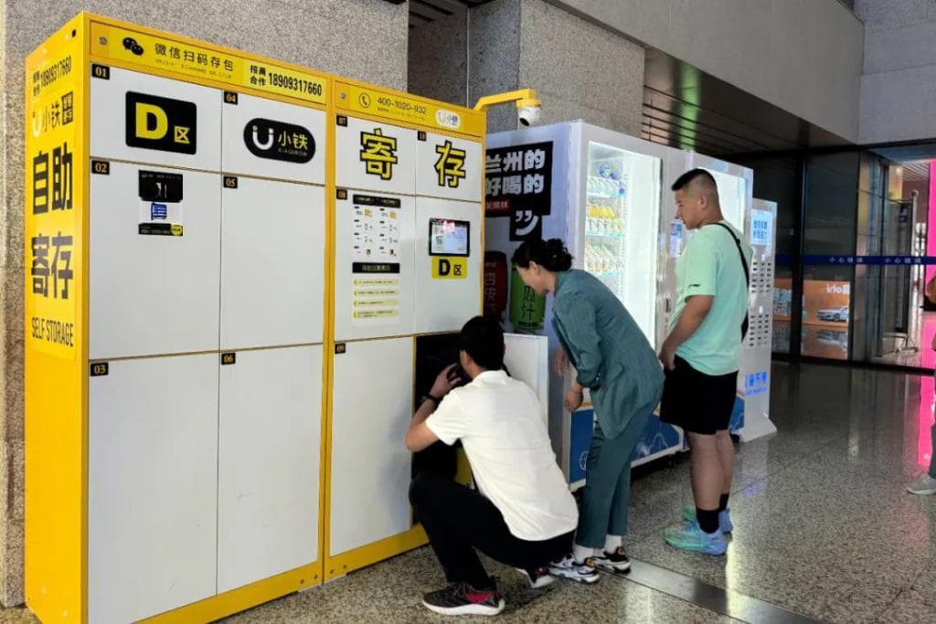 兰州轨道交通推出系列便民举措 打造更优质运营服务