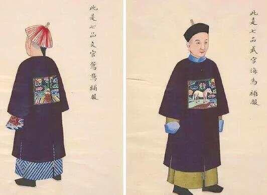清代县级行政机构官员配置与现代政府机构职能对比
