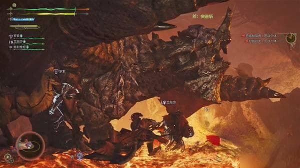 《怪物猎人荒野》铠龙打法及掉落材料介绍 铠龙怎么打