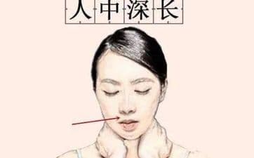 梦见自己怀孕的预示