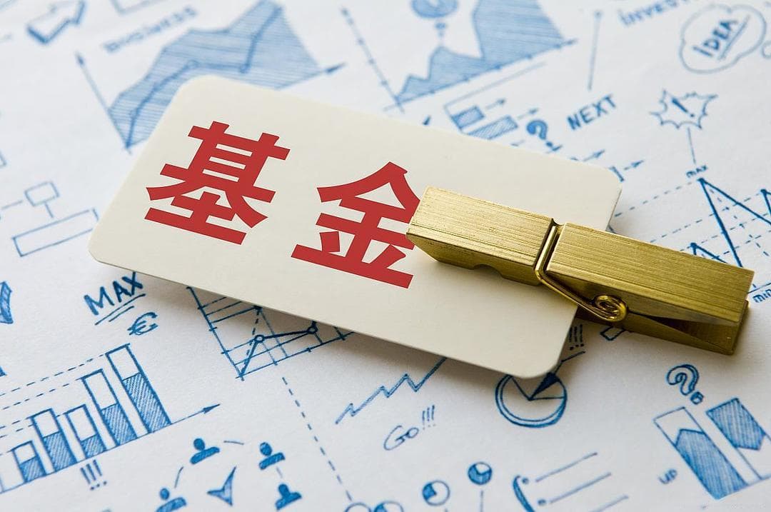 债券基金和股票基金有哪些区别？哪个更适合新手？