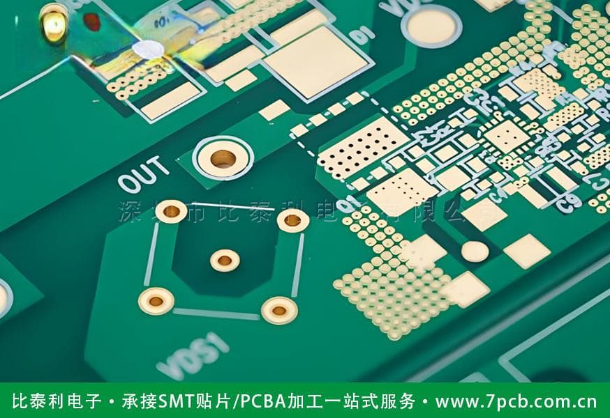 PCB什么情况下该用沉金工艺？