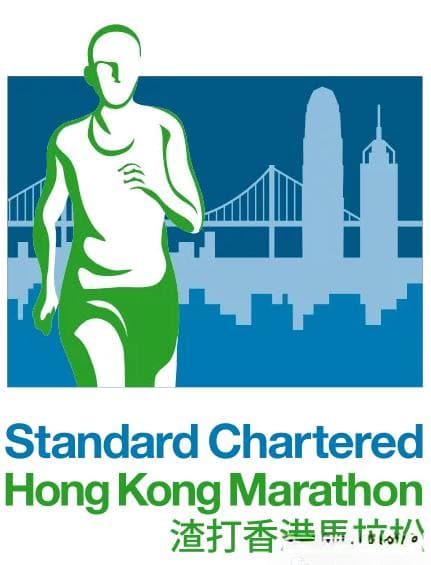 2025香港马拉松：激情奔跑，挑战亚洲第一魔鬼赛道