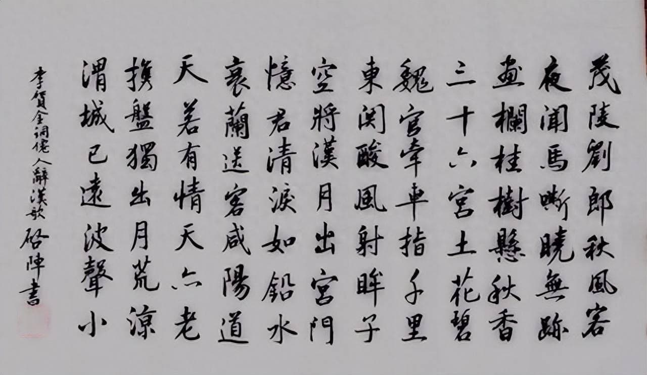 南宋权相贾似道：运气与遭遇的双重考验，实力与诋毁的纠葛