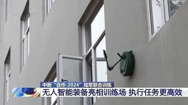 这是啥黑科技？军用爬墙机器人为啥能在垂直墙面如履平地？